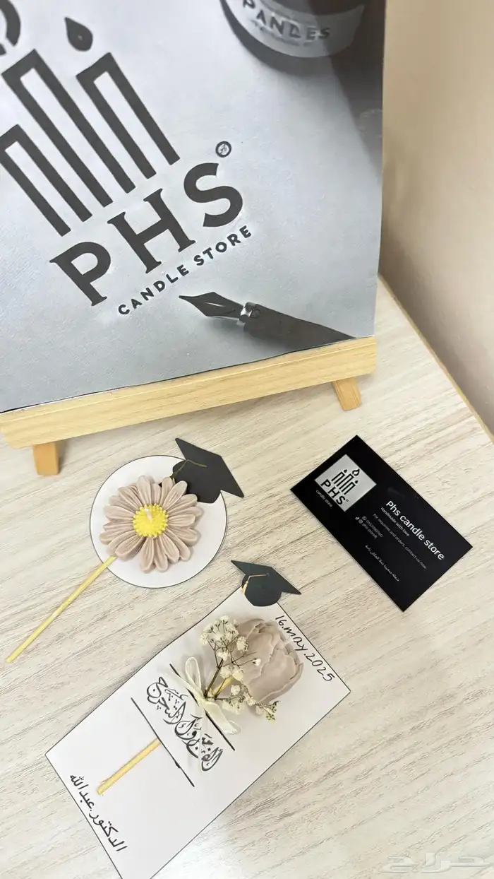 توزيعات شموع معطرة لجميع المناسبات 6