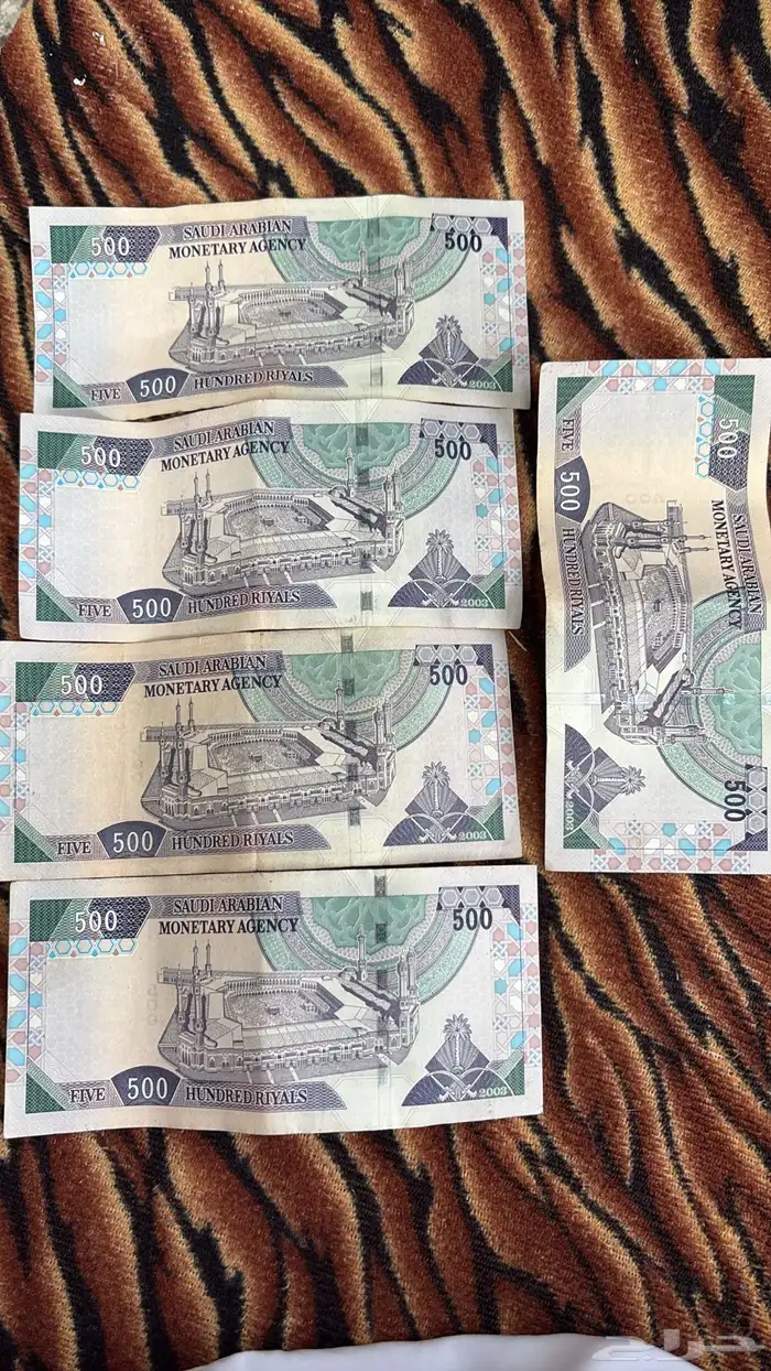 خمس ميه عهد الملك فهد 0