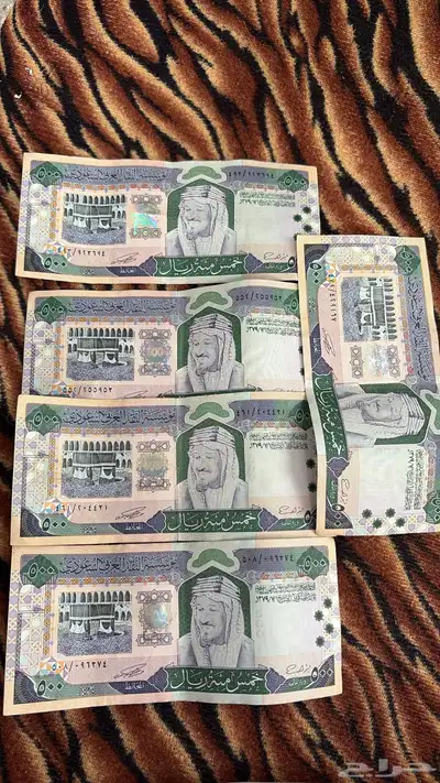 خمس ميه عهد الملك فهد 1