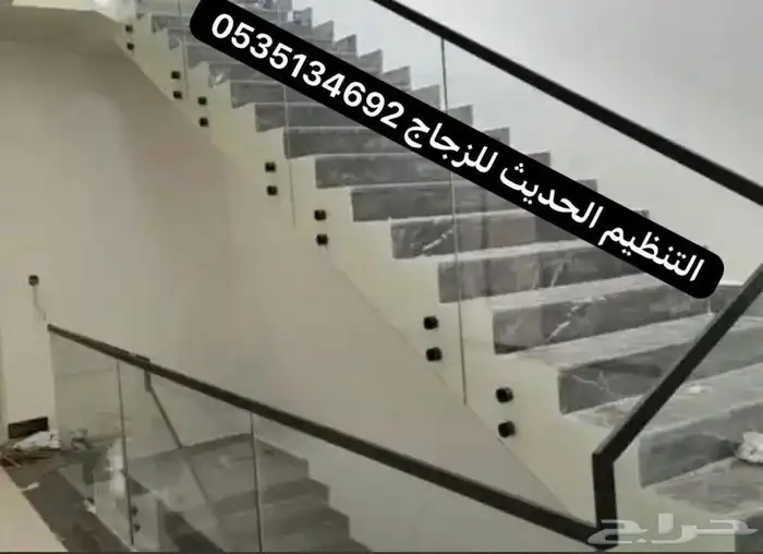 زجاج دربزين سكريت حرراري 0