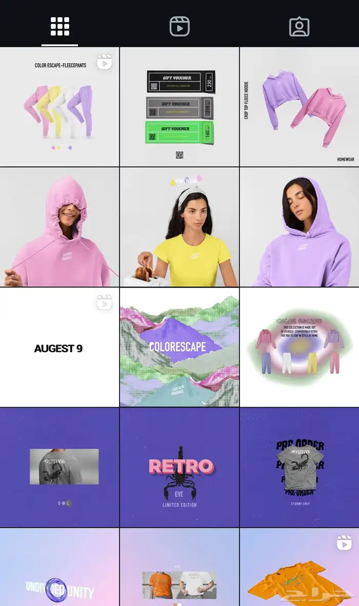 مصمم motion graphic 0