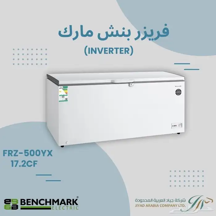 مكيفات شباك مكيفات اسبليت اجهزه كهربائيه 22
