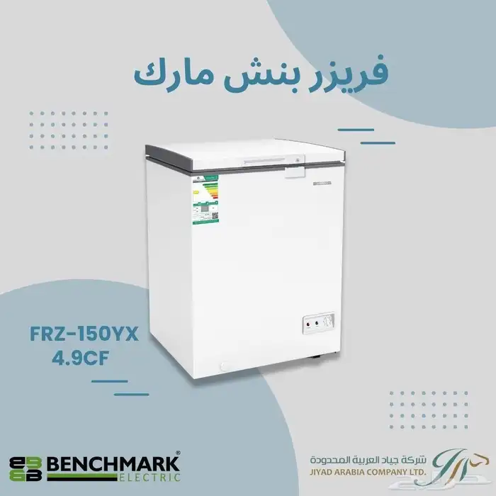 مكيفات شباك مكيفات اسبليت اجهزه كهربائيه 26