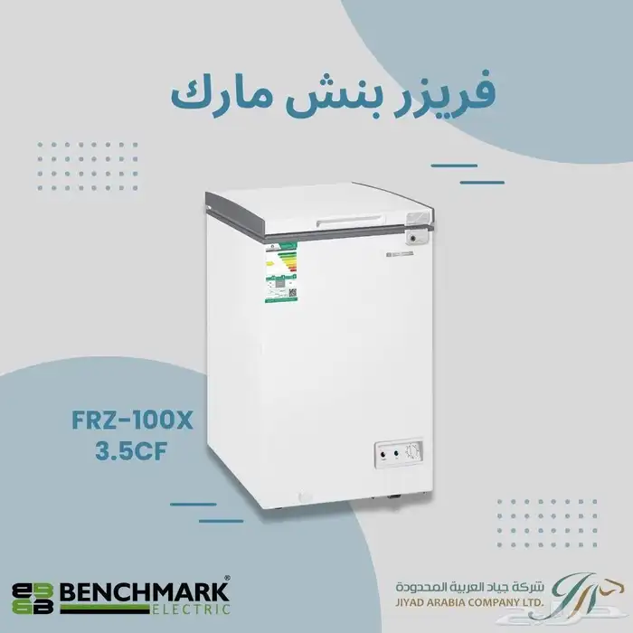 مكيفات شباك مكيفات اسبليت اجهزه كهربائيه 27