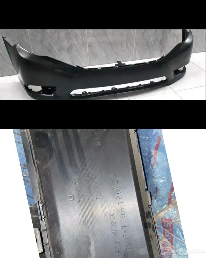 ديكورت افالون 2