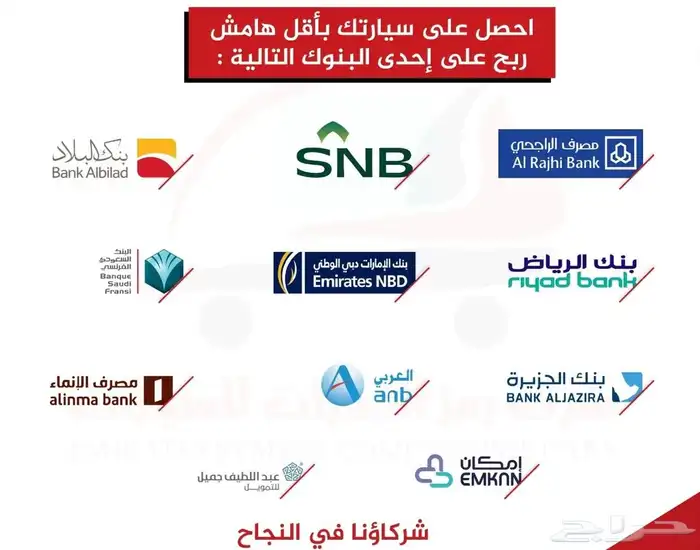 كيا سيلتوس 2024   2025 GLS 11