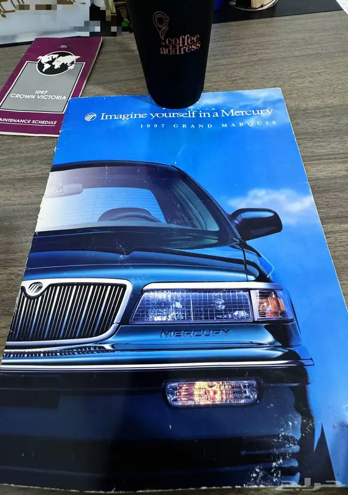 كتلوج مبيعات الوكالة فورد جراند ماركيز1997 7