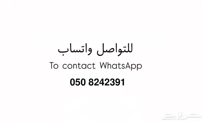توصيل هدايا مندوب منسق هدايا 10
