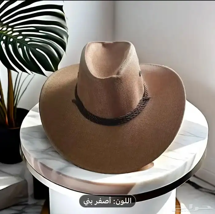 FIRST CAP - أكثر من 1000 قبعة و اكسسواراتها 13