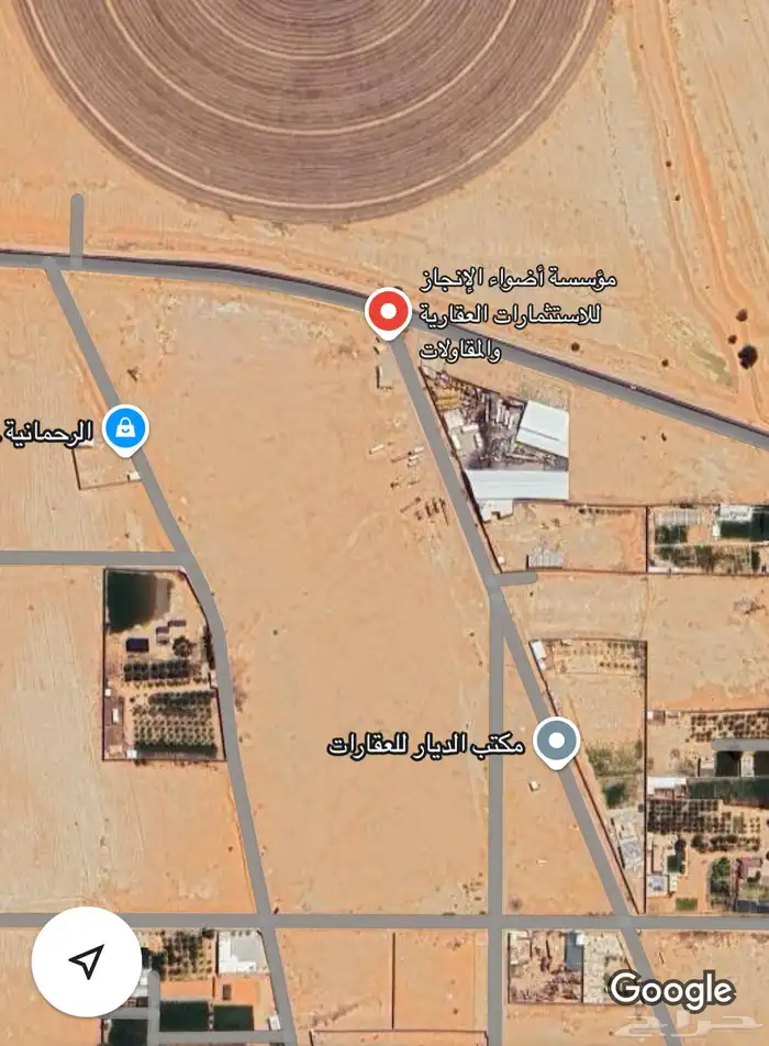 قطع اراضي للبيع الذهبي الرحمانيه الخرج الهفجه الشديده تميز 1