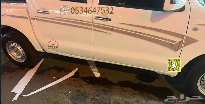 شطرطون خطوط لاندكروزر و شاص و ربع اصلي وتجاري جميع الموديلات 19