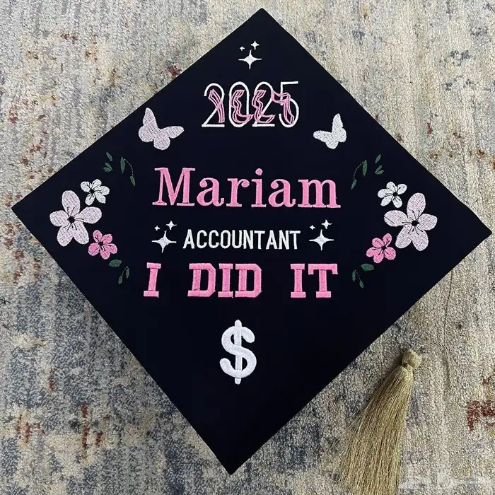 تصميم قبعات تخرج مزخرفه بخامه ممتازه وبروشات حسب الطلب 2