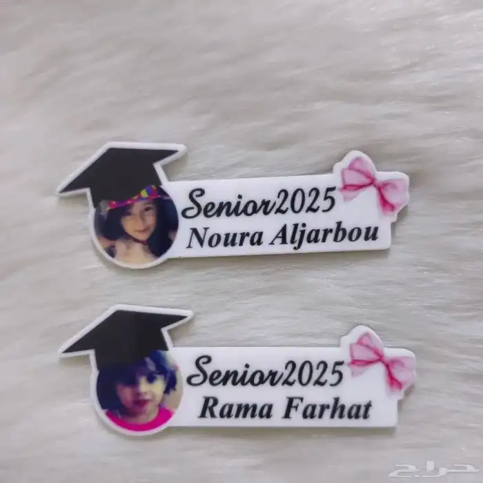 تصميم قبعات تخرج مزخرفه بخامه ممتازه وبروشات حسب الطلب 16