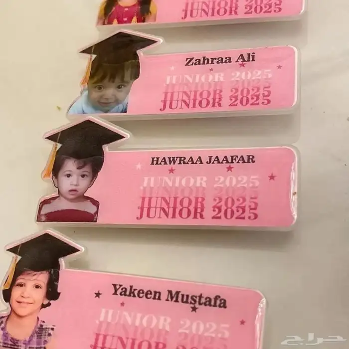 تصميم قبعات تخرج مزخرفه بخامه ممتازه وبروشات حسب الطلب 15