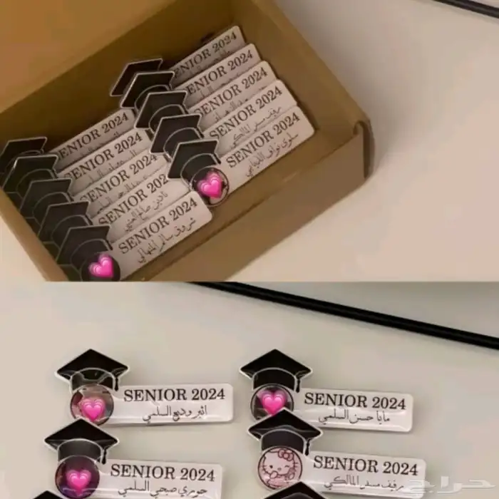 تصميم قبعات تخرج مزخرفه بخامه ممتازه وبروشات حسب الطلب 14