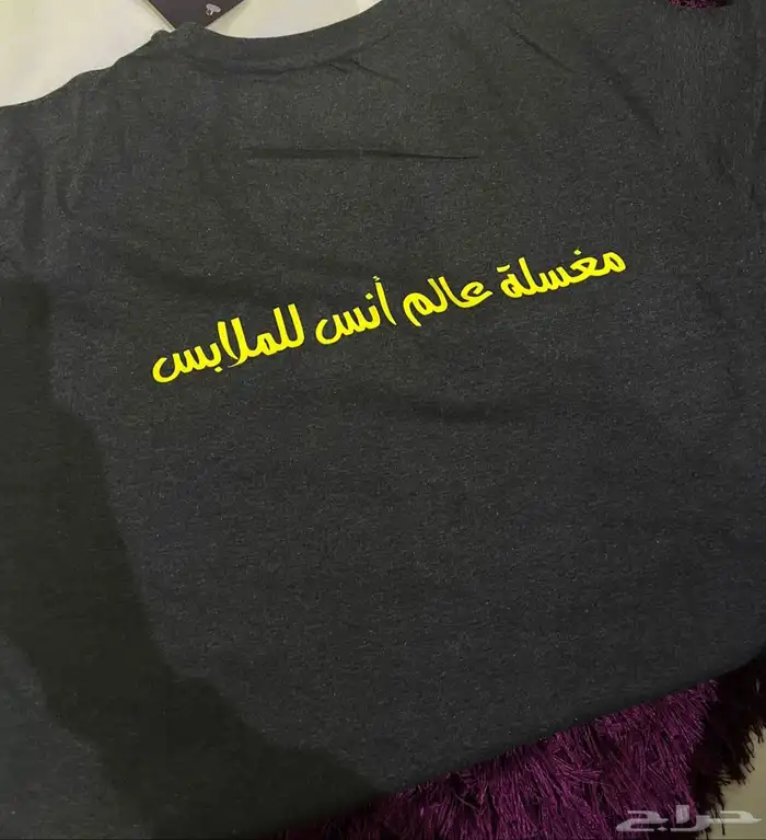 طباعة على تيشيرتات 6