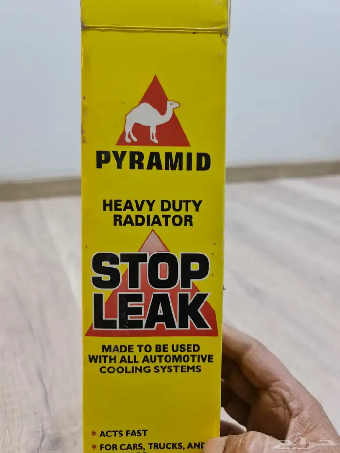 قطع كلاسيك متنوعه كابرس جمس كدلك بيوك 7