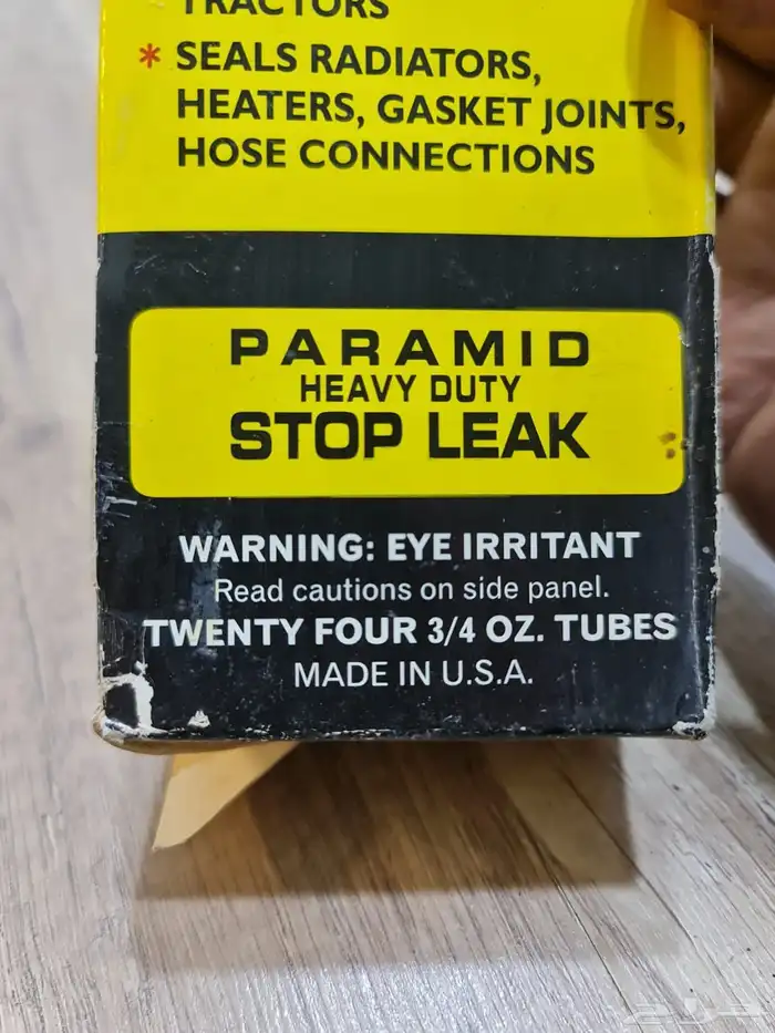 قطع كلاسيك متنوعه كابرس جمس كدلك بيوك 6