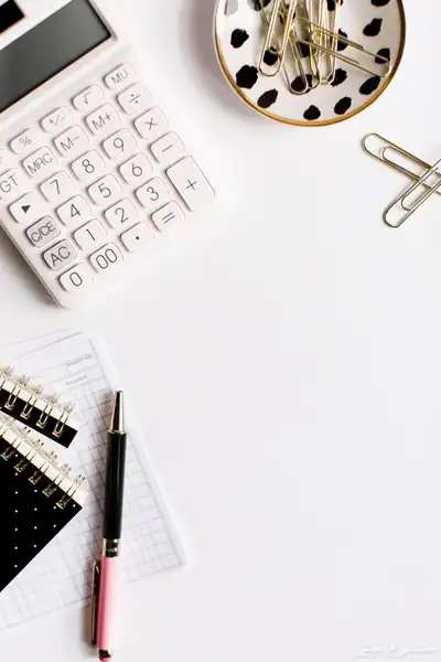 دكتوره جامعه تخصص اداره اعمال ومحاسبه 0