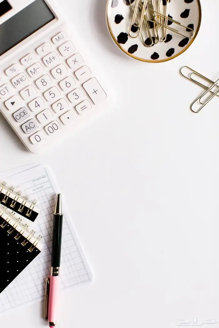 دكتوره جامعه تخصص اداره اعمال ومحاسبه 0