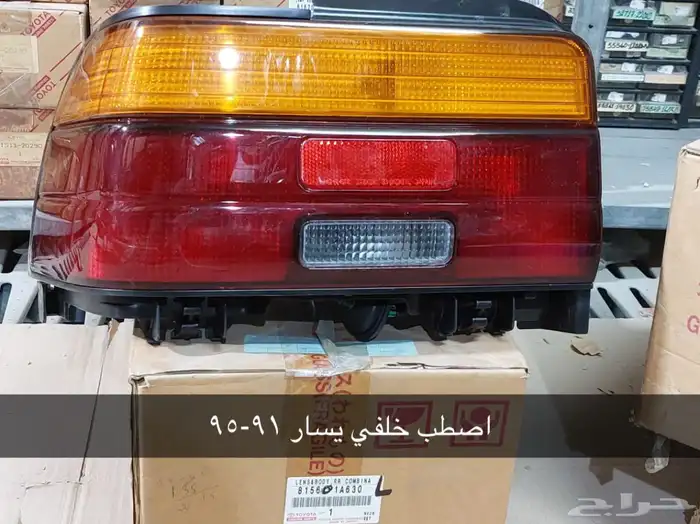 اصطبات خلفية تويوتا وشمعات اركان 10