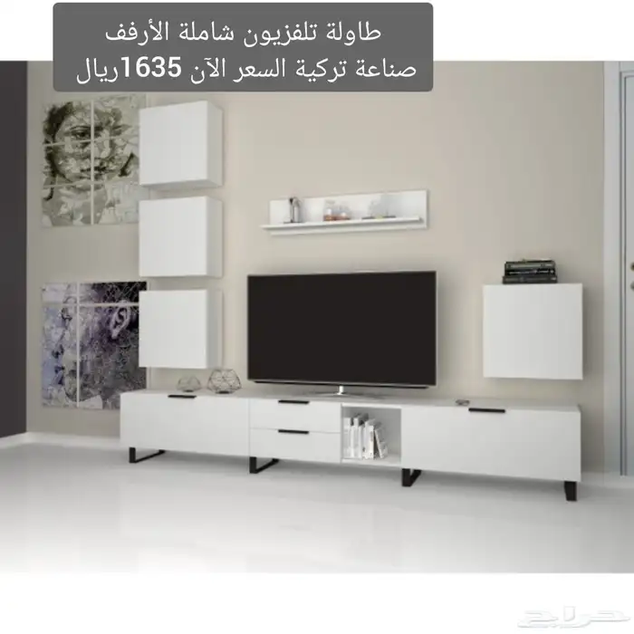 طاولات تلفزيون 18