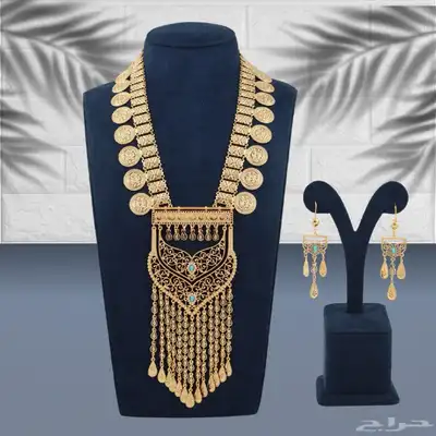 مفارش 14