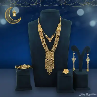 مفارش 26