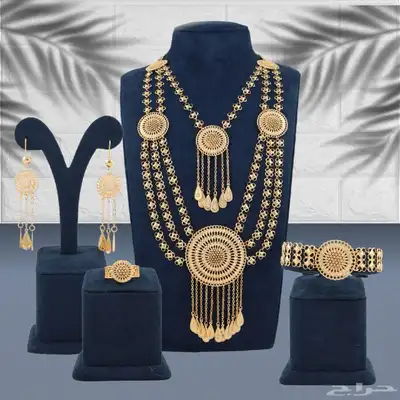 مفارش 17
