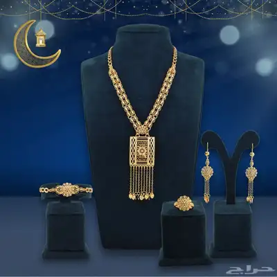 مفارش 18