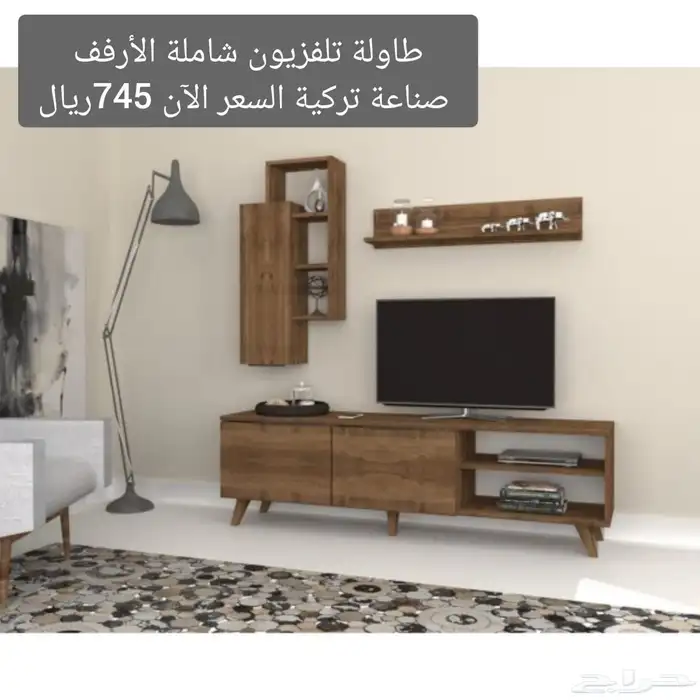 طاولات تلفزيون 12