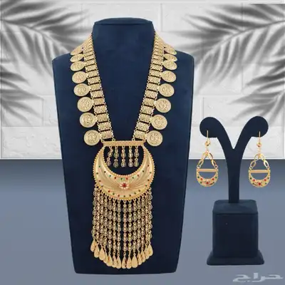 مفارش 11