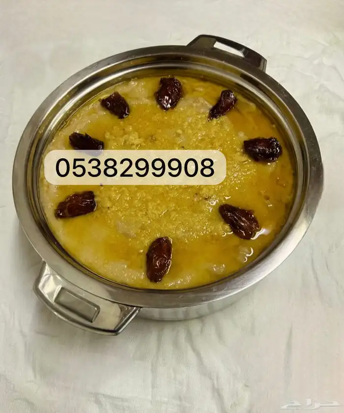 اكلات شعبيه 6