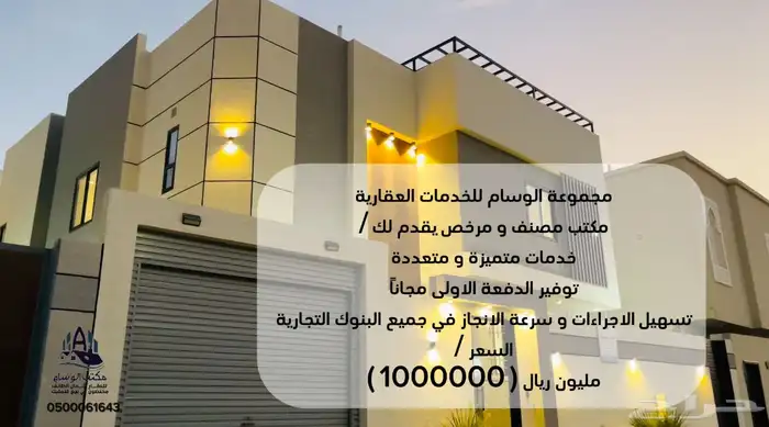 تصوير   صناعة محتوى   مونتاج 0