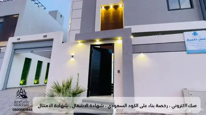تصوير   صناعة محتوى   مونتاج 1