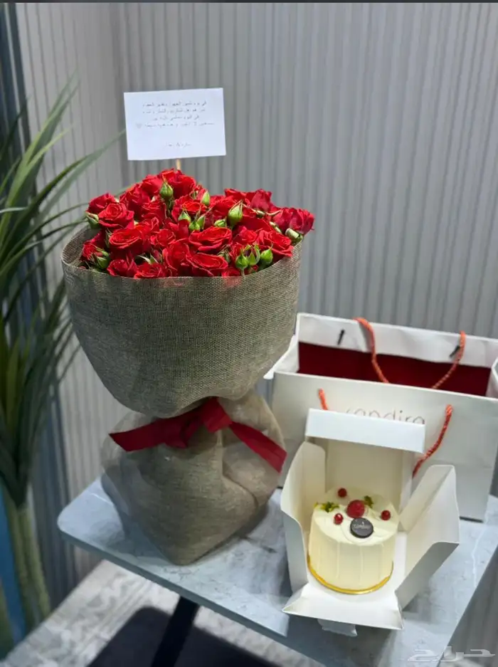 هدايا 5