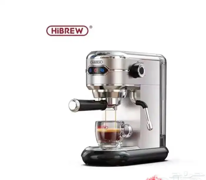 الق قهوه ديدكا من هيبرو h11 0