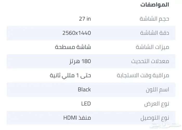 شاشه 0