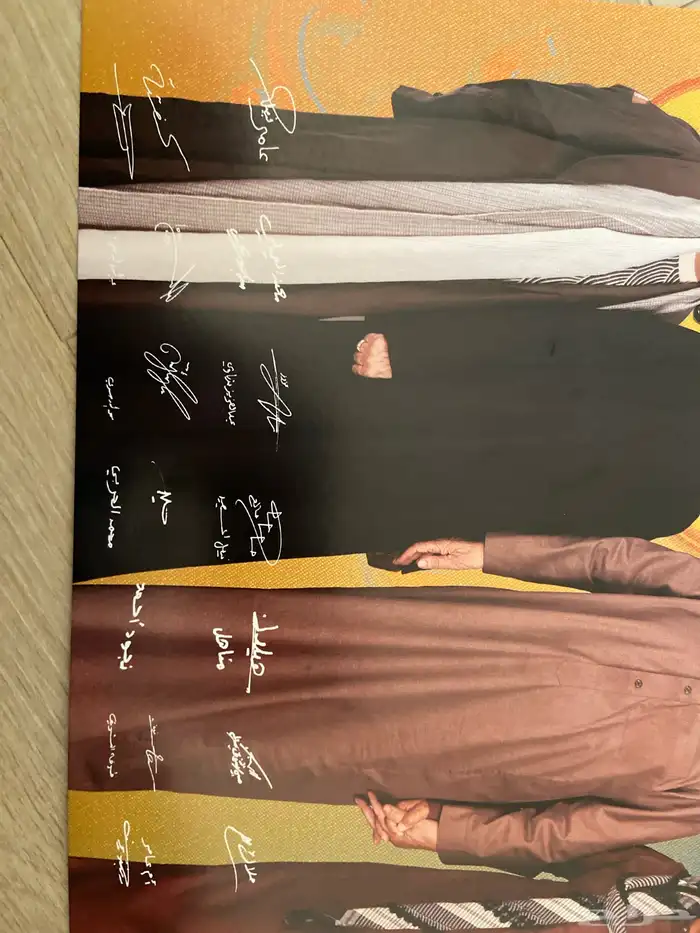 ابي عليها 100 1