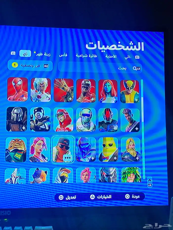 حساب فورت نايت فيه 93 سكن شنط 134 اكسات 117 مضلات104 1