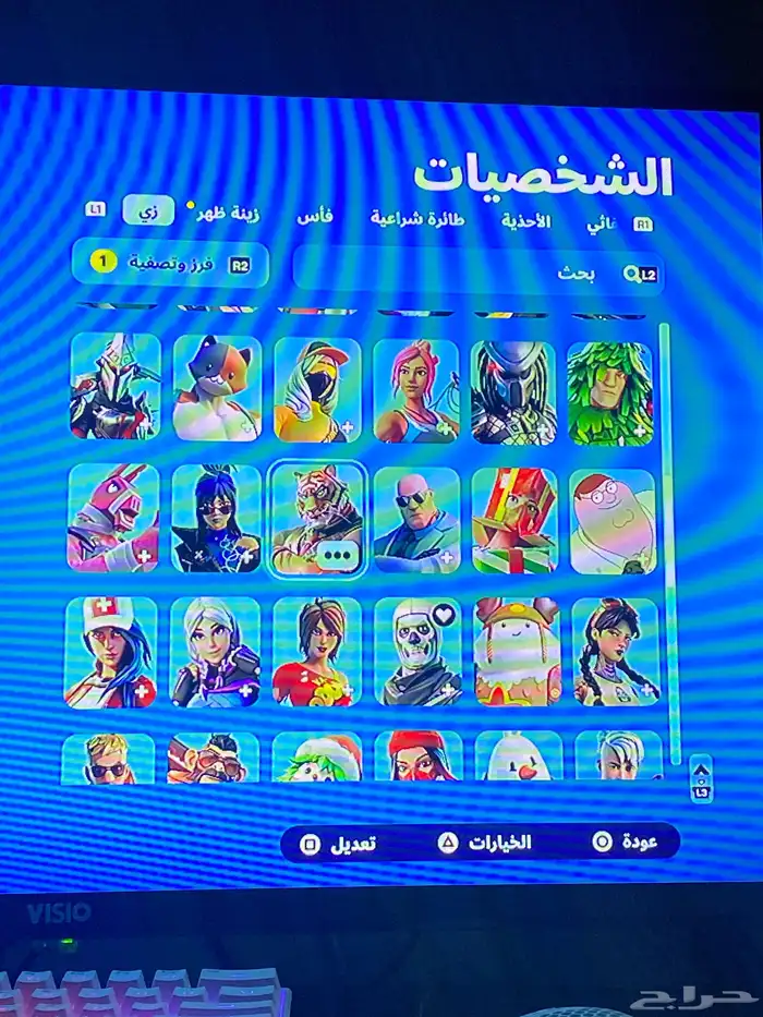 حساب فورت نايت فيه 93 سكن شنط 134 اكسات 117 مضلات104 2