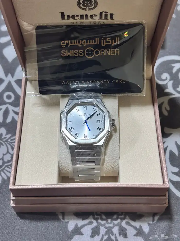 للبيع ساعة من الركن السويسري 2