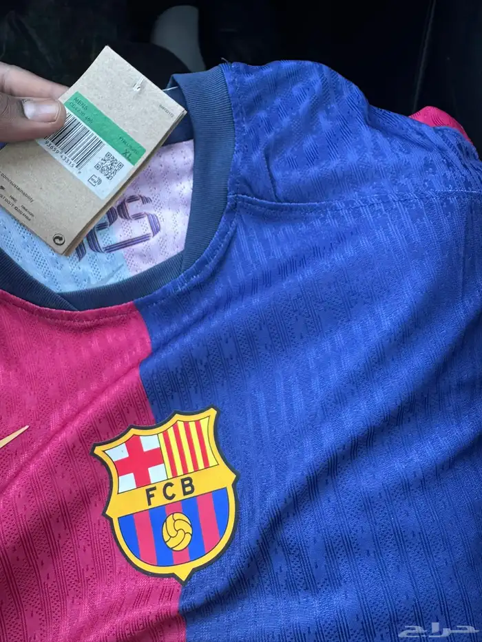 تشيرت الكلاسيكو 10