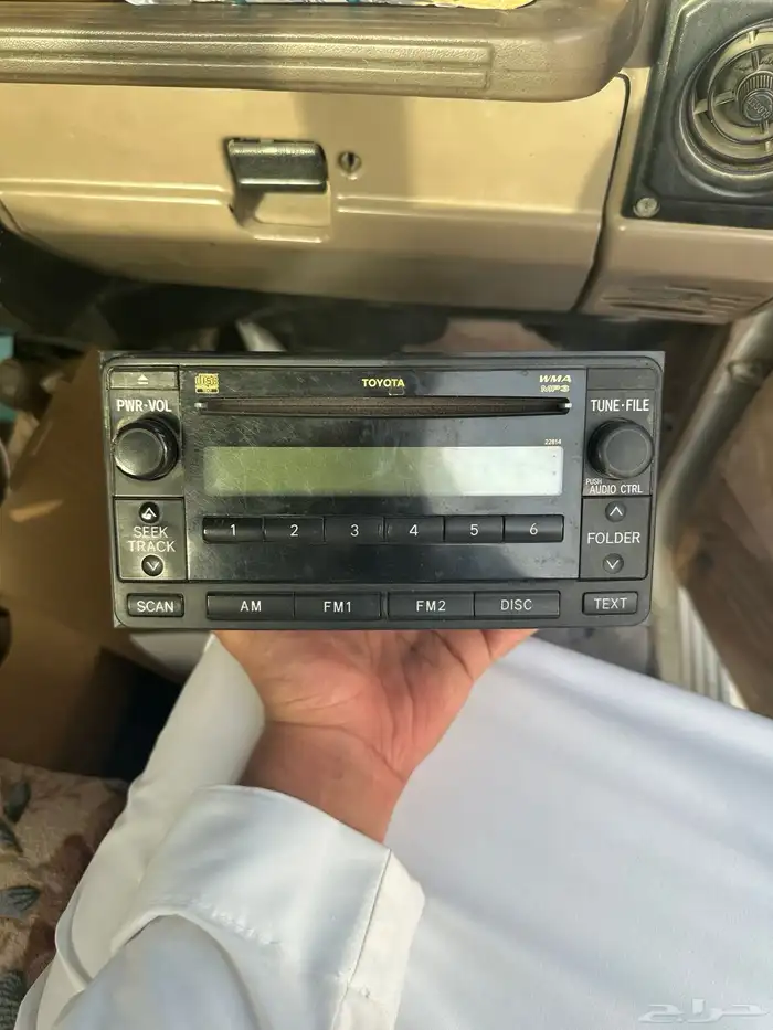 مسجل شاص وكالة 0