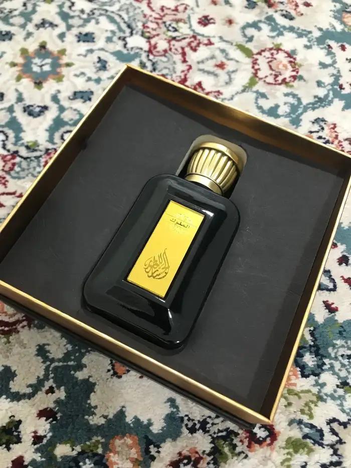 عطر الملوك من الجسار 2
