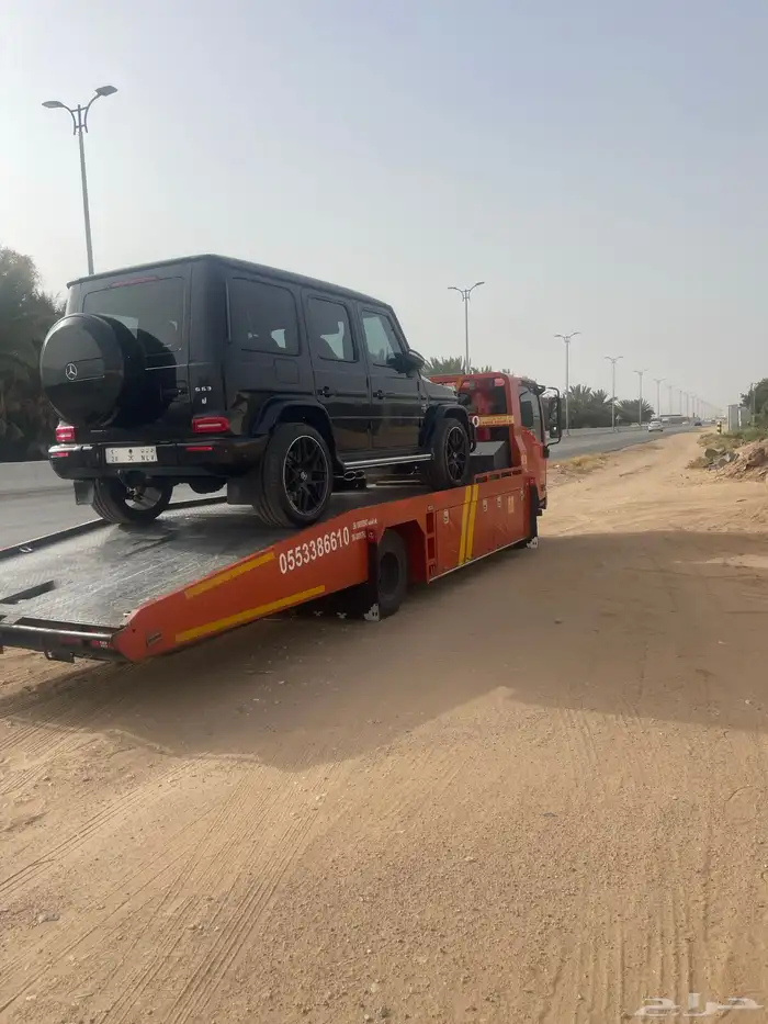 سطحه جيزان راجع 1