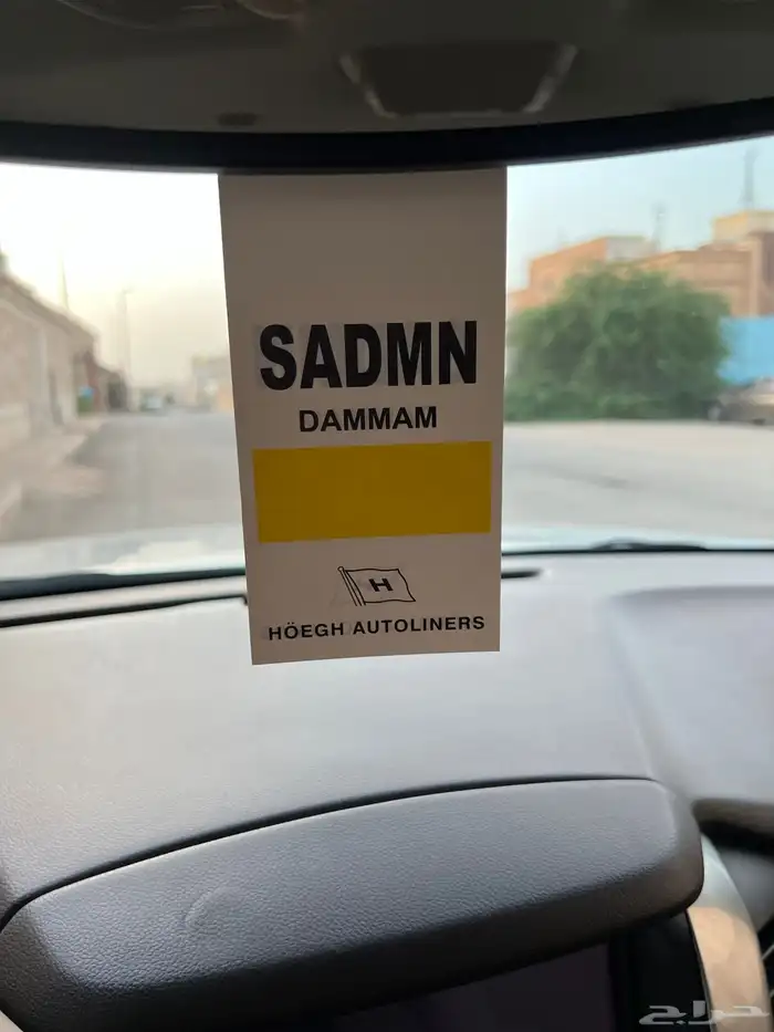 تاهو (سوبربان ) ( طويل ) ( 2019 ) ( مخزن ) ( عدادقليل) 23