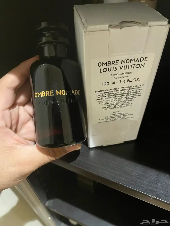 لويس فيتون 0