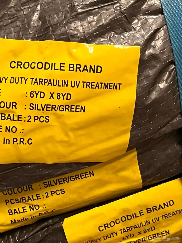 شراعات ابيض رصاصي برتقالي ازرق جميع المقاسات 3