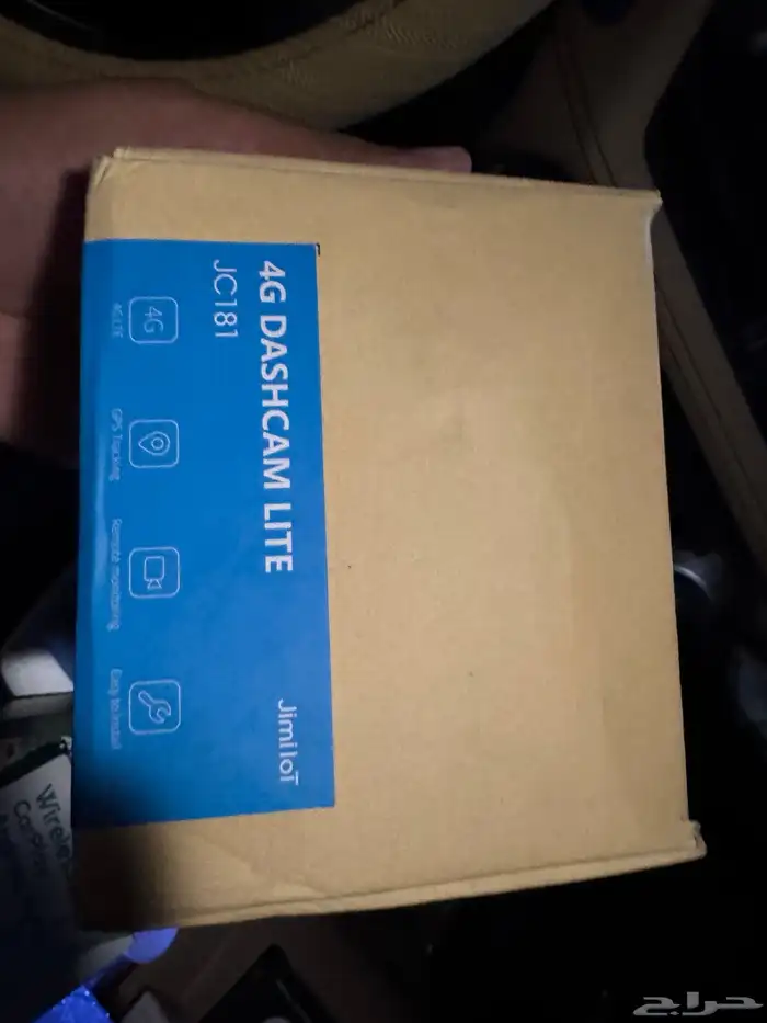 داش كام امامي خلفيjimi lot 0